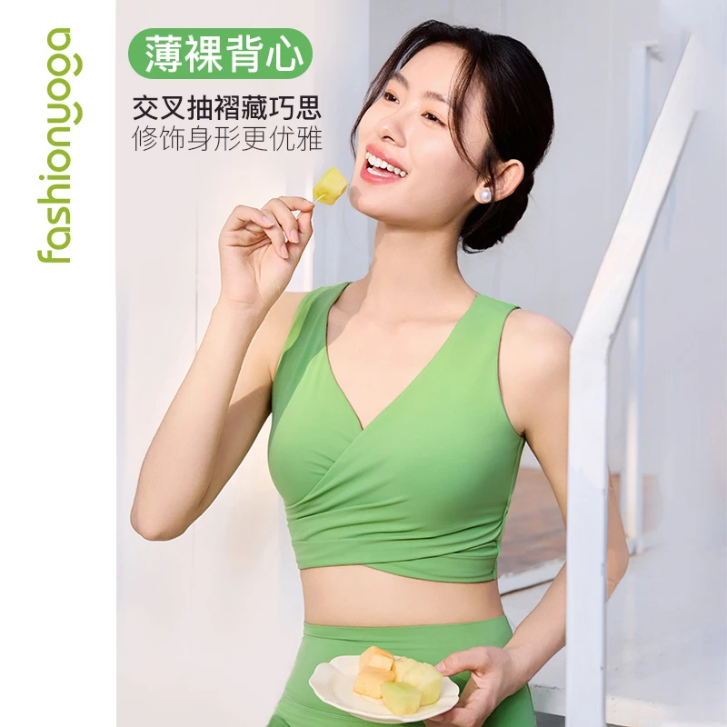 凡圣【达人】瑜伽运动时尚V领交叉抽褶薄裸感一体杯背心FC15208