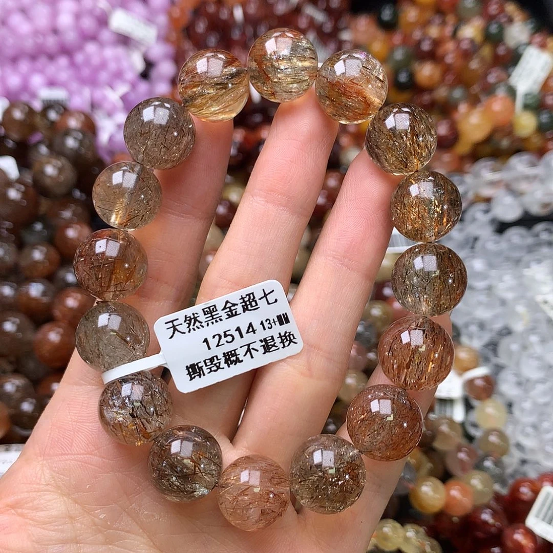 未镶嵌手链水晶手链
