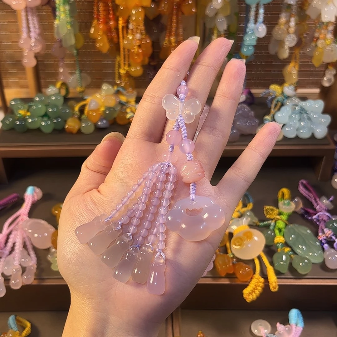 狮***座玛瑙/玉髓未镶嵌车挂手机链