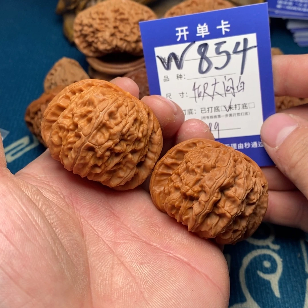 把件文玩核桃文玩