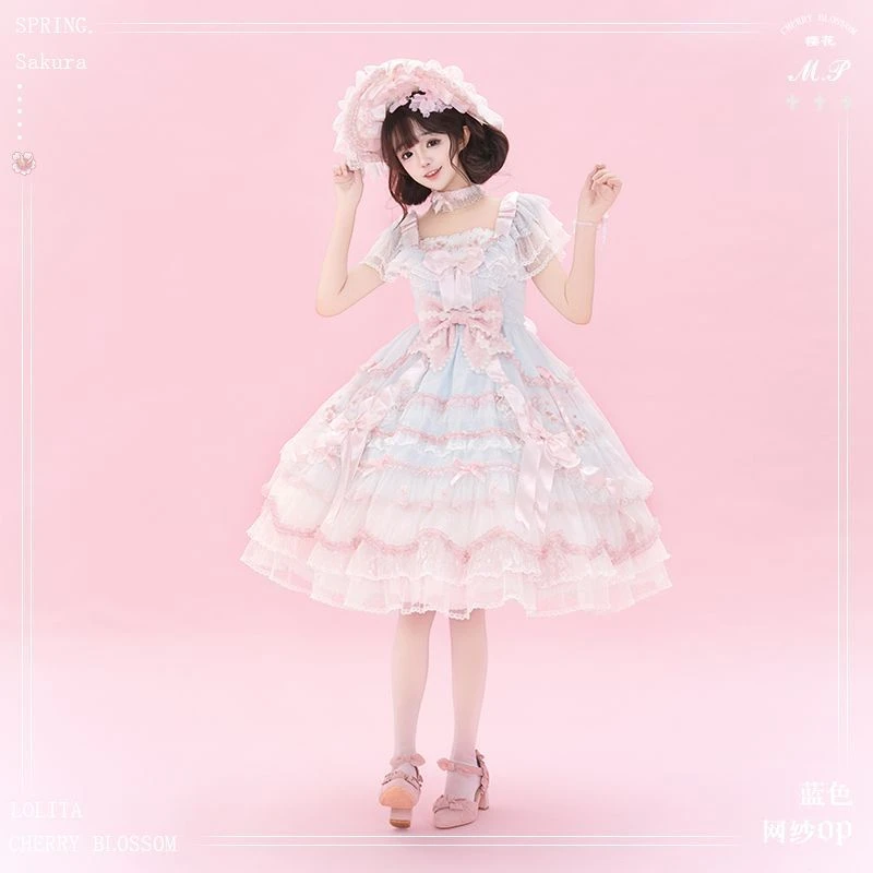 实体店现货新版樱花树下的告白 原创Lolita裙花与珍珠匣正品