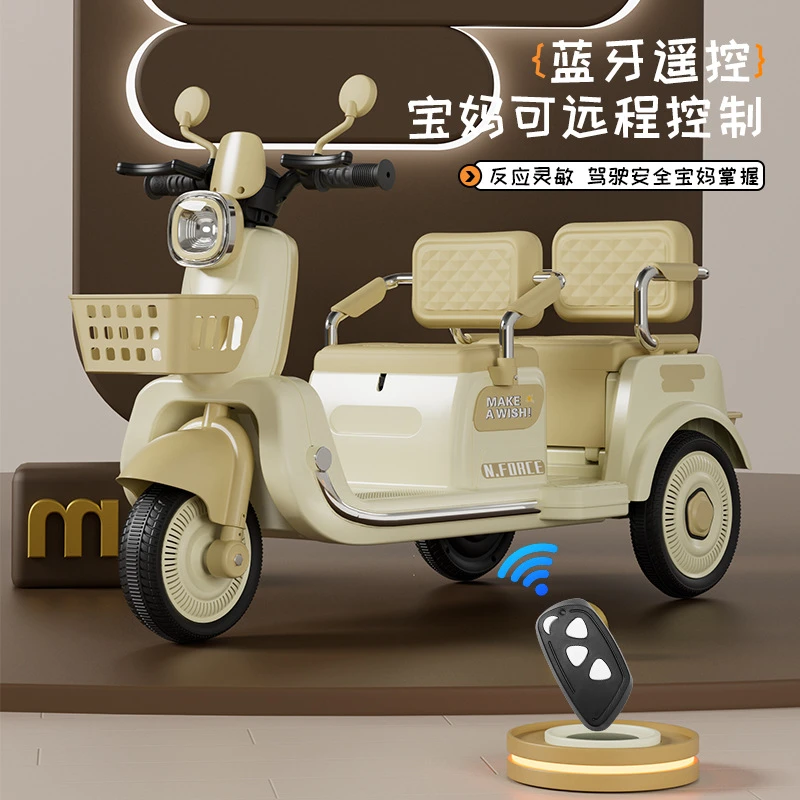 儿童电动双人双座超大充电男女孩玩具车可坐带大人儿童电动车玩具