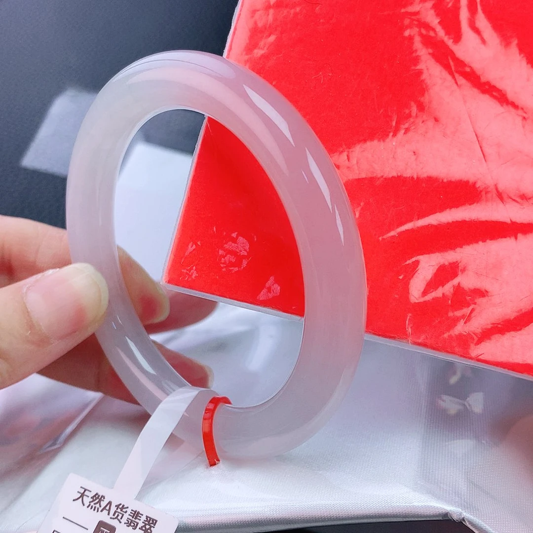 未镶嵌手镯翡翠53圆