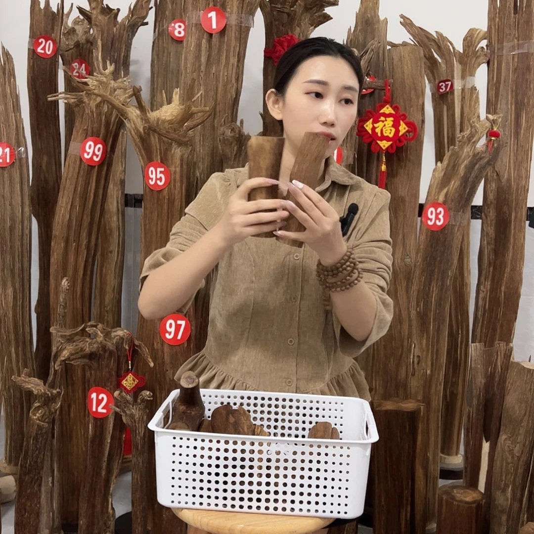 沉香碎屑沉香原材料