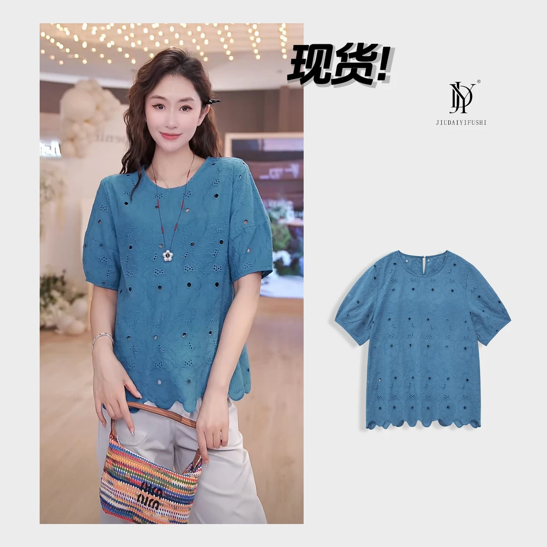玖黛衣现货【蓝风铃】100%棉新款百搭显瘦休闲时尚上衣 TXJ42008