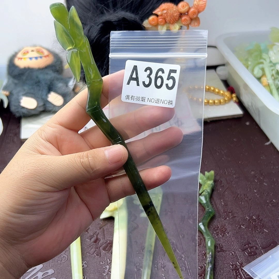 合金蛇纹石玉发饰星**行