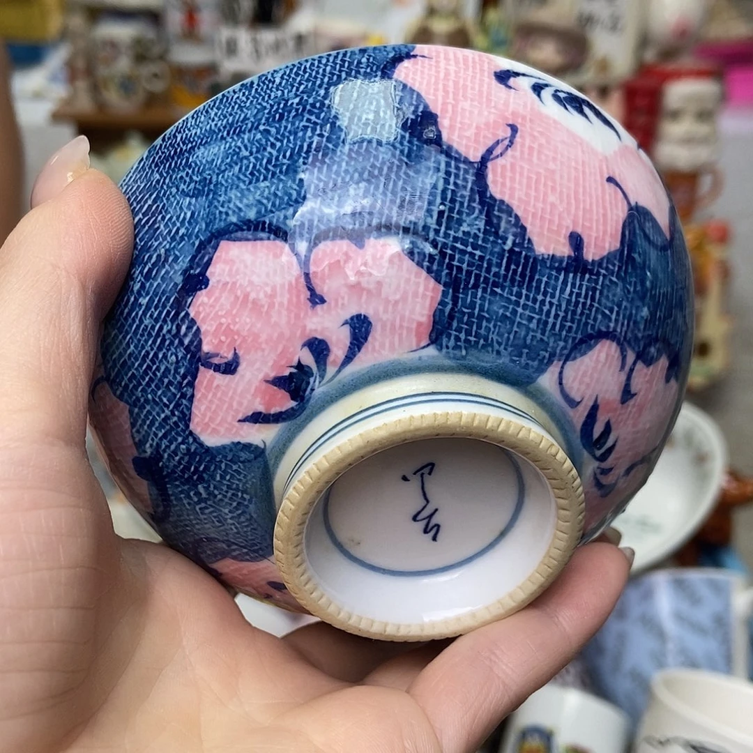 燃****瓷片陶瓷退货拉黑