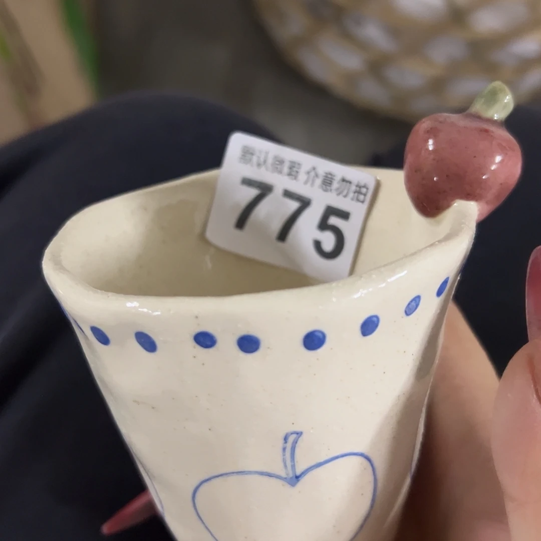 陶微瑕高脚杯苹果杯一个775