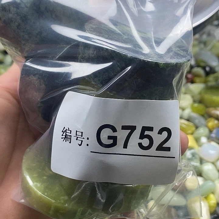 岫玉鱼缸石未镶嵌