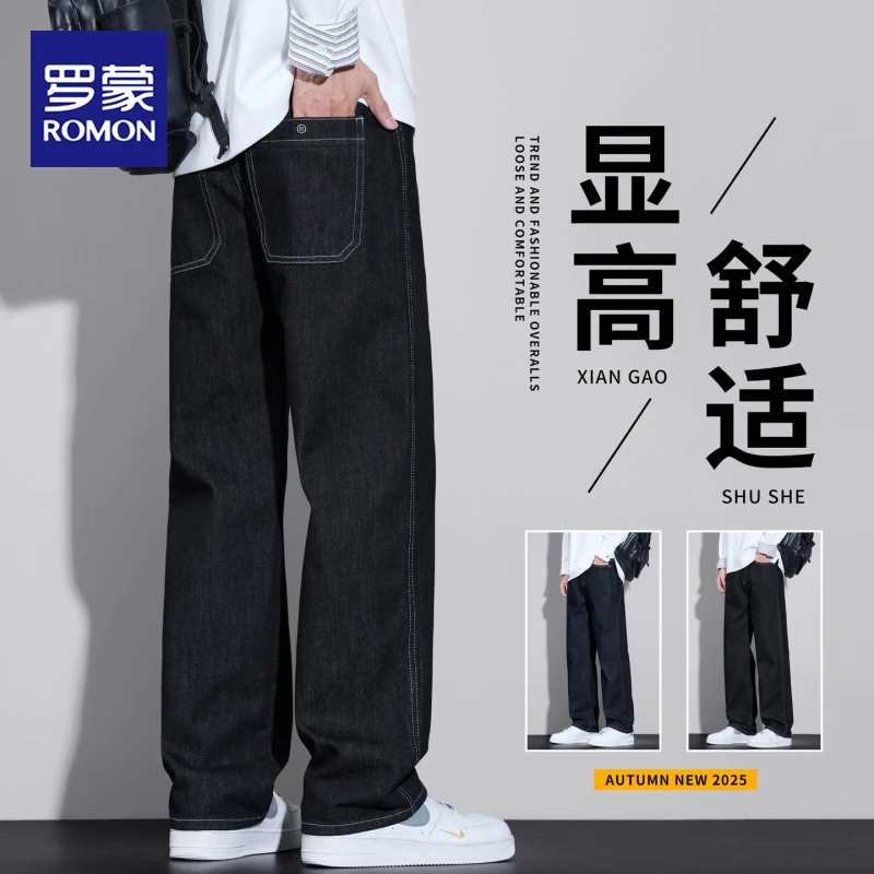 罗蒙牛仔裤男款2025秋冬季新款美式潮牌水洗宽松直筒休闲长裤子男
