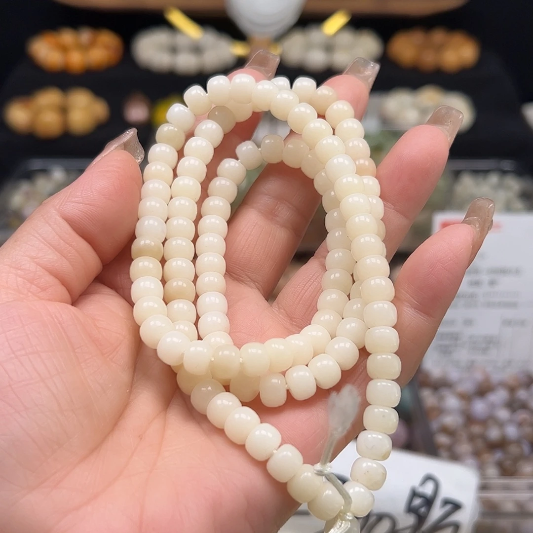 手串菩提根/象牙果卡8白色药片110颗