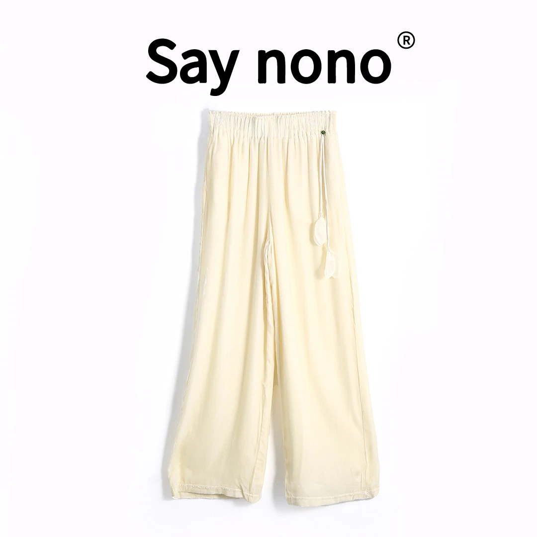 懒猫nono│Saynono 弹力显瘦高腰喇叭裤西装长款 PMMF1601001G