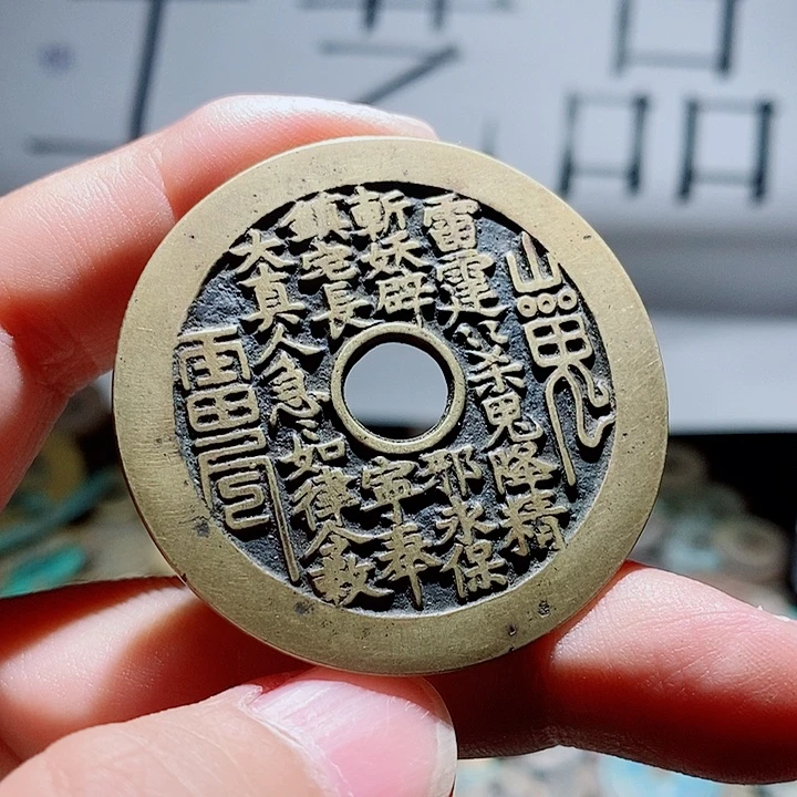 小陈小陈  手机工艺品挂件 036