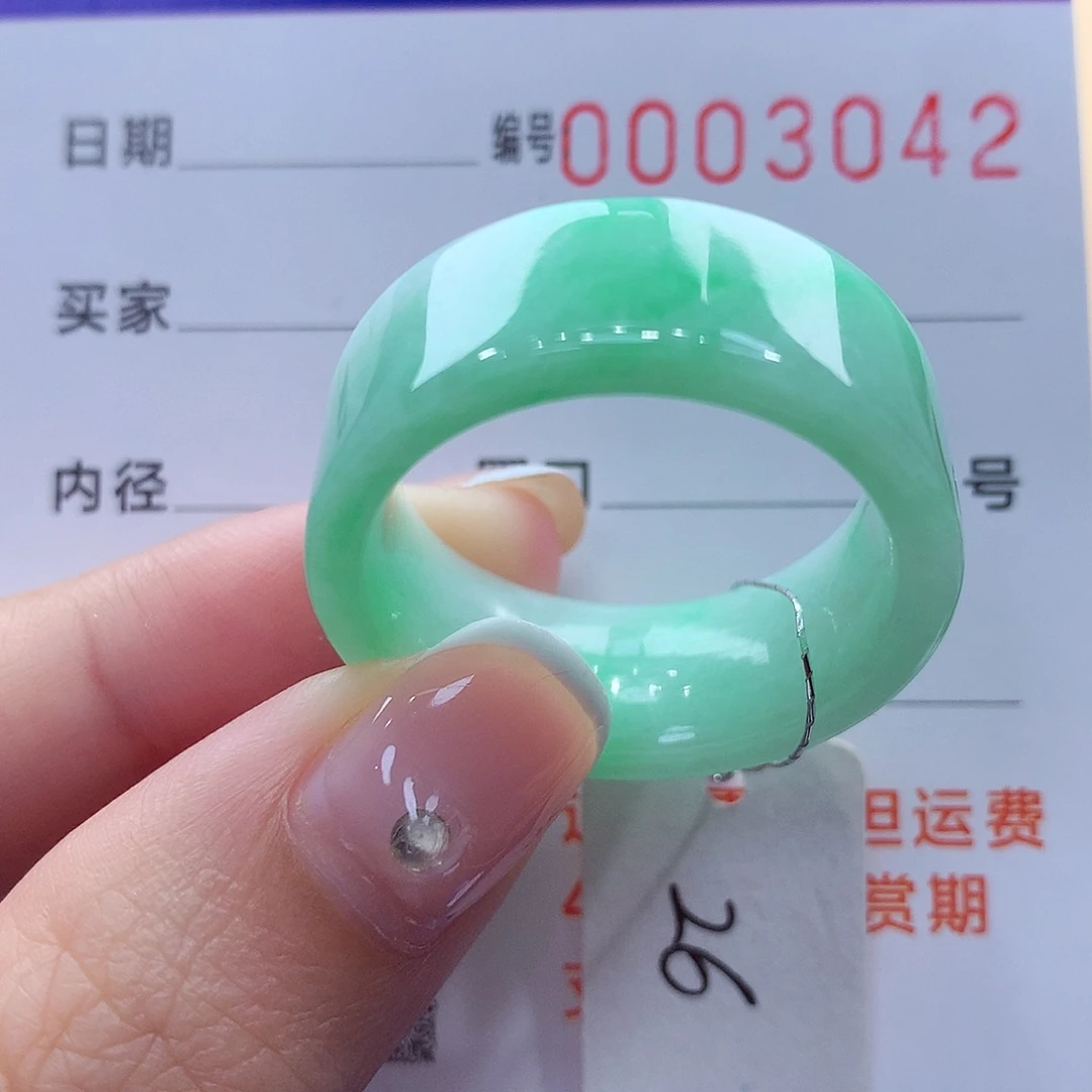 未镶嵌戒指翡翠缅甸A货