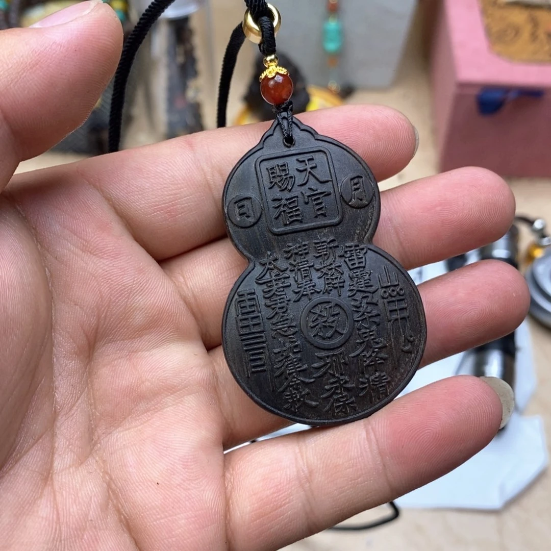 大叶紫檀（黑酸枝木类）