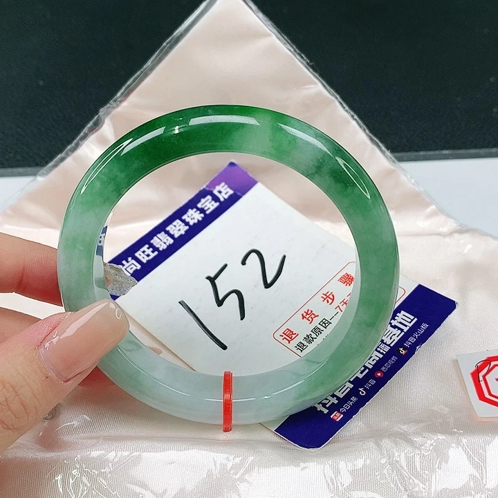 未镶嵌手镯翡翠翡翠12