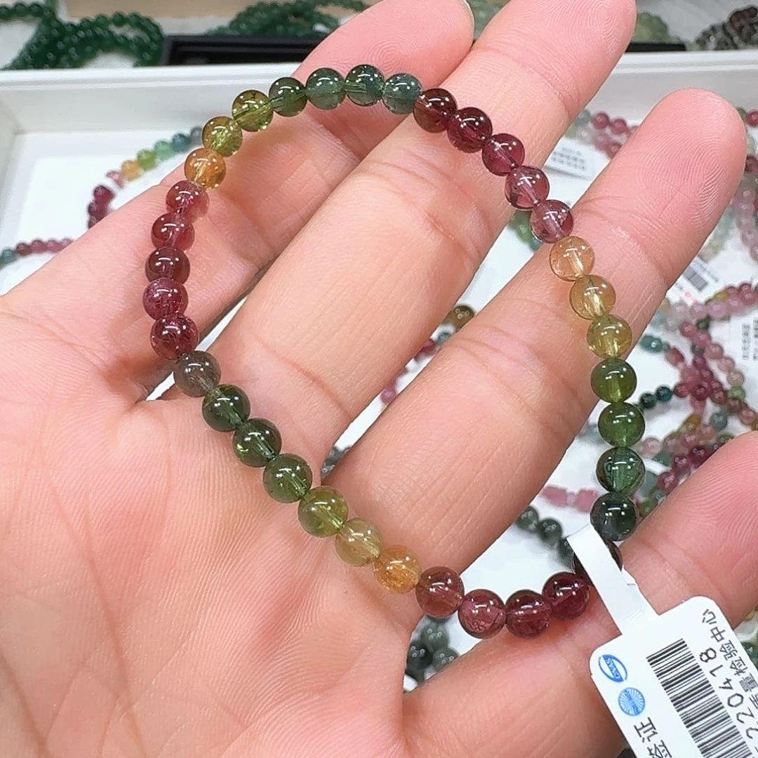 手链未镶嵌碧玺乐****了碧玺