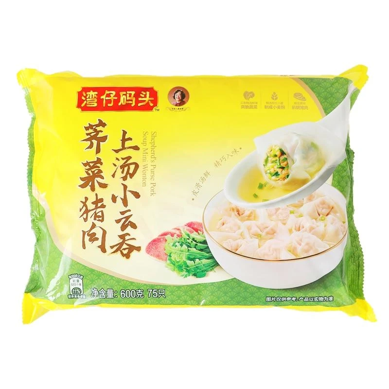 湾仔码头荠菜云吞600g