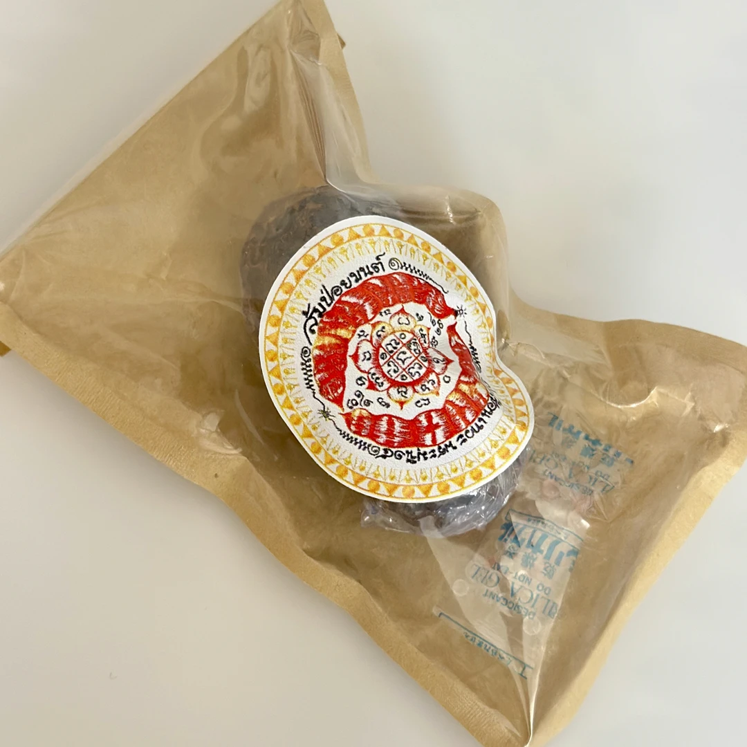 藤金合欢沐浴球特色饰品摆件