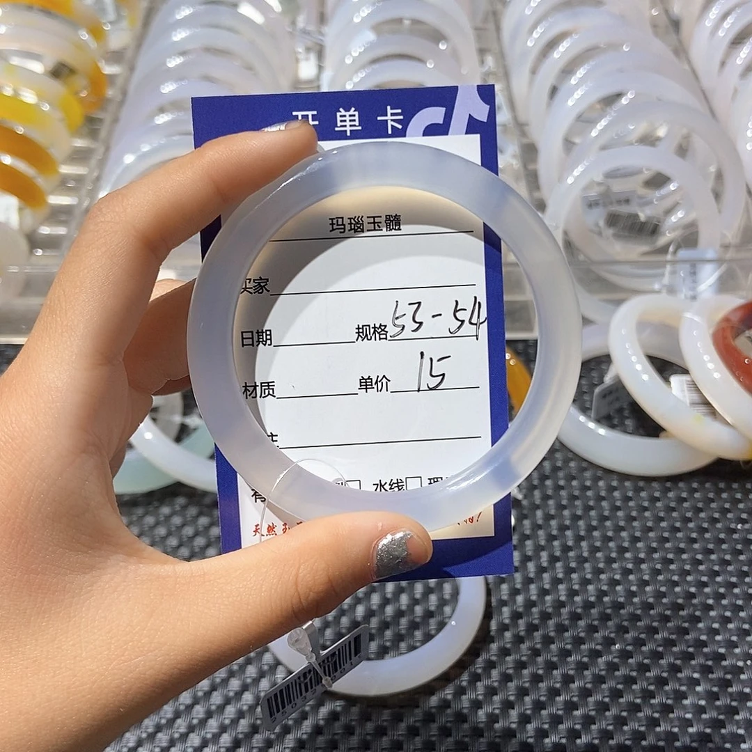 玛瑙/玉髓未镶嵌手镯