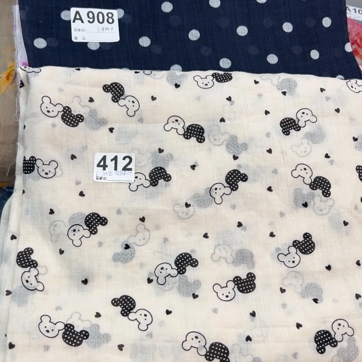 麻412小熊纯苎麻1.6米