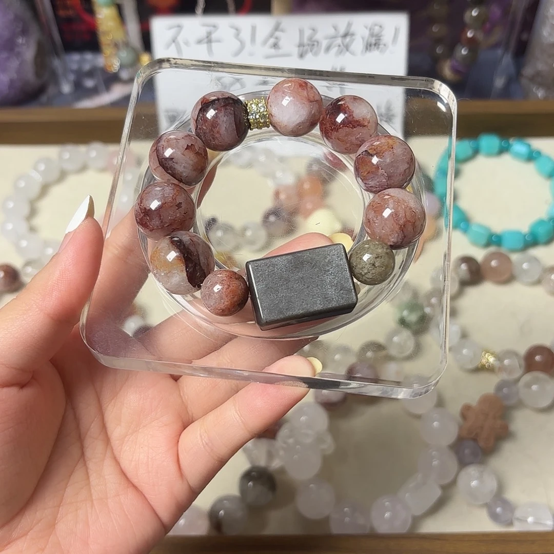 岛***️非金属407号浇花无事牌