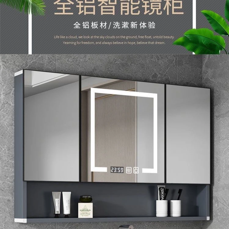 太空浴室卫生间单独置物架镜箱浴室柜墙式铝合金储物收纳智能镜柜