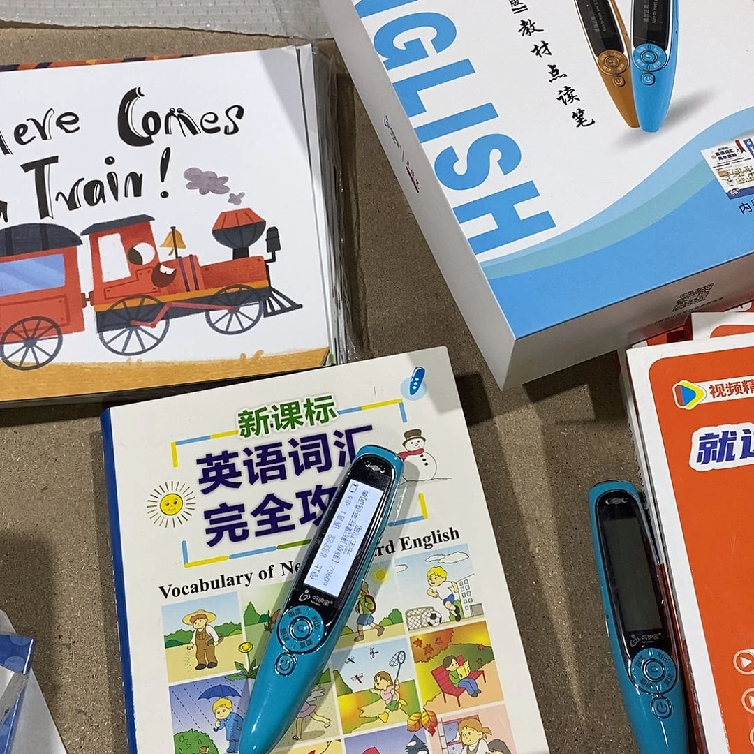 英语词汇+点读笔+英语绘本16本