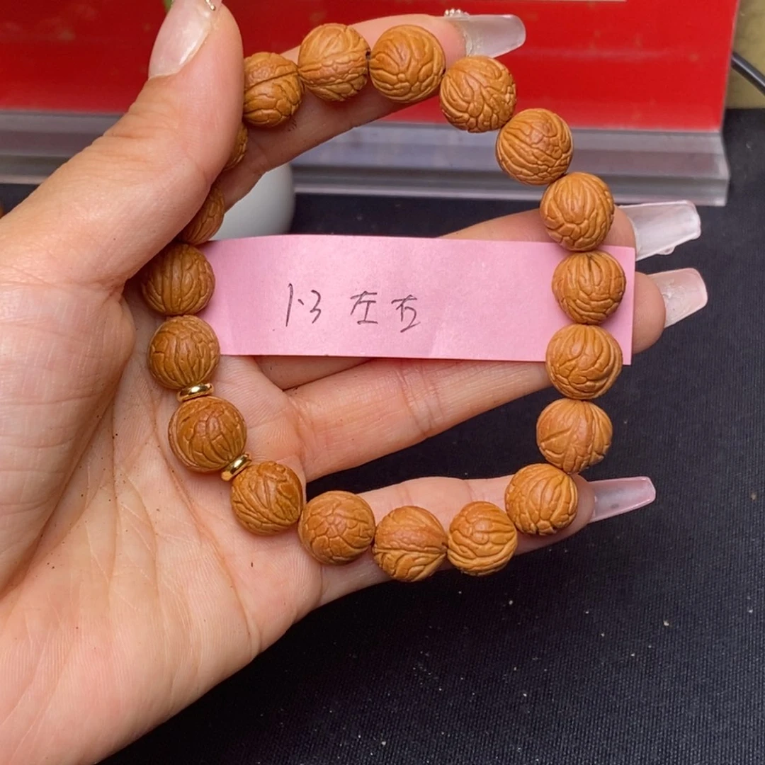 桃核吊坠秦岭龙纹桃核3