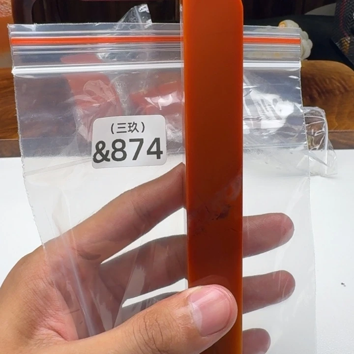 弃***文寿山石印石老挝 老挝 老挝