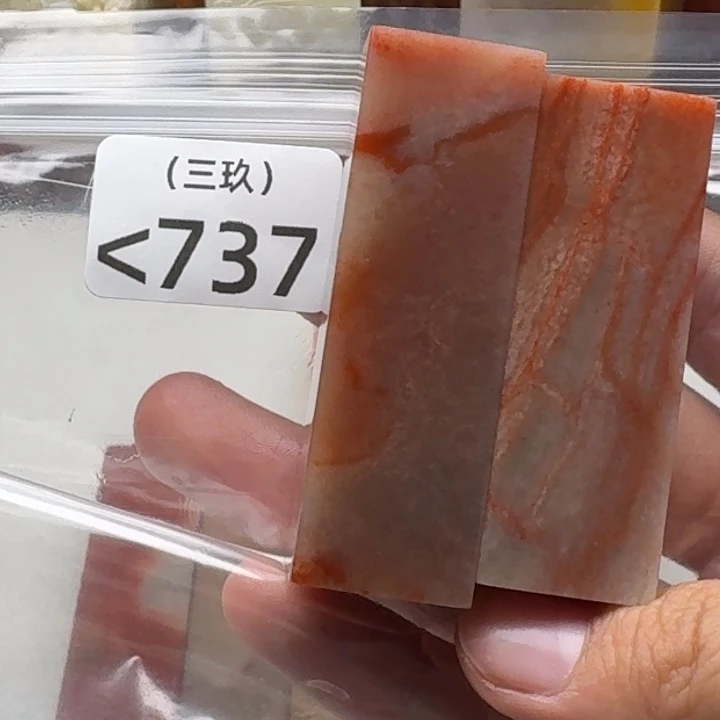 知***用寿山石印石老挝 老挝 老挝 老挝