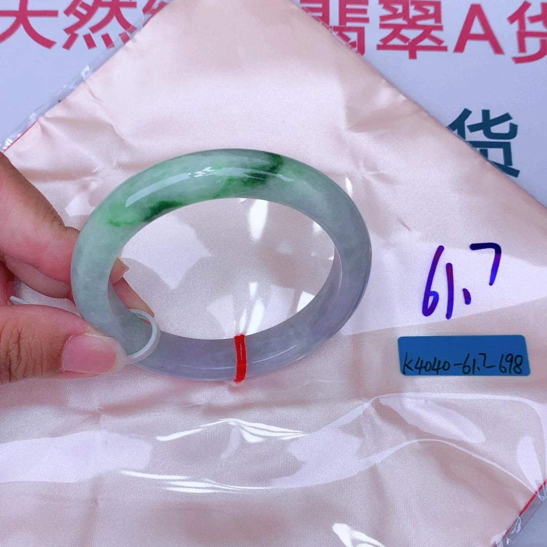 未镶嵌手镯翡翠缅甸翡翠