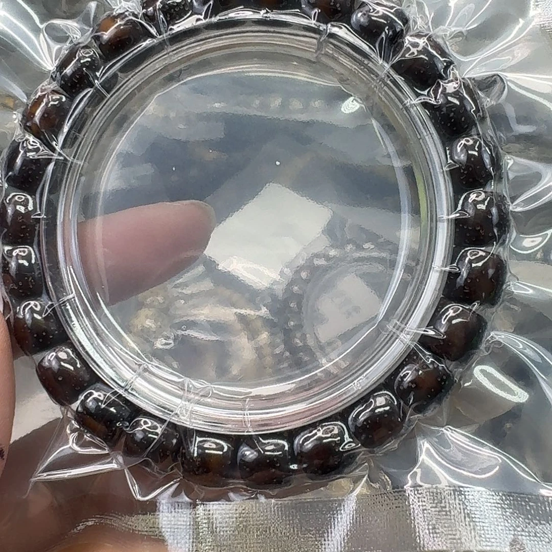 星月菩提手串75快乐98