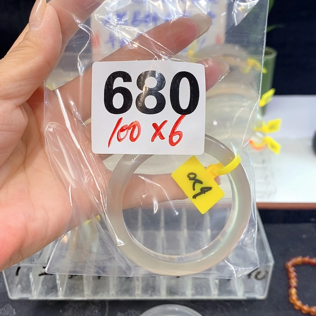 手镯玛瑙/玉髓合金