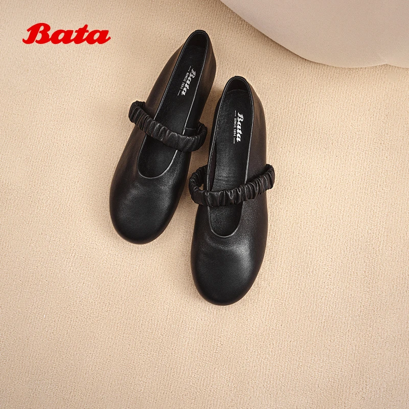 Bata玛丽珍女2025秋季新款羊皮百搭通勤浅口软底芭蕾舞鞋S661DCQ5