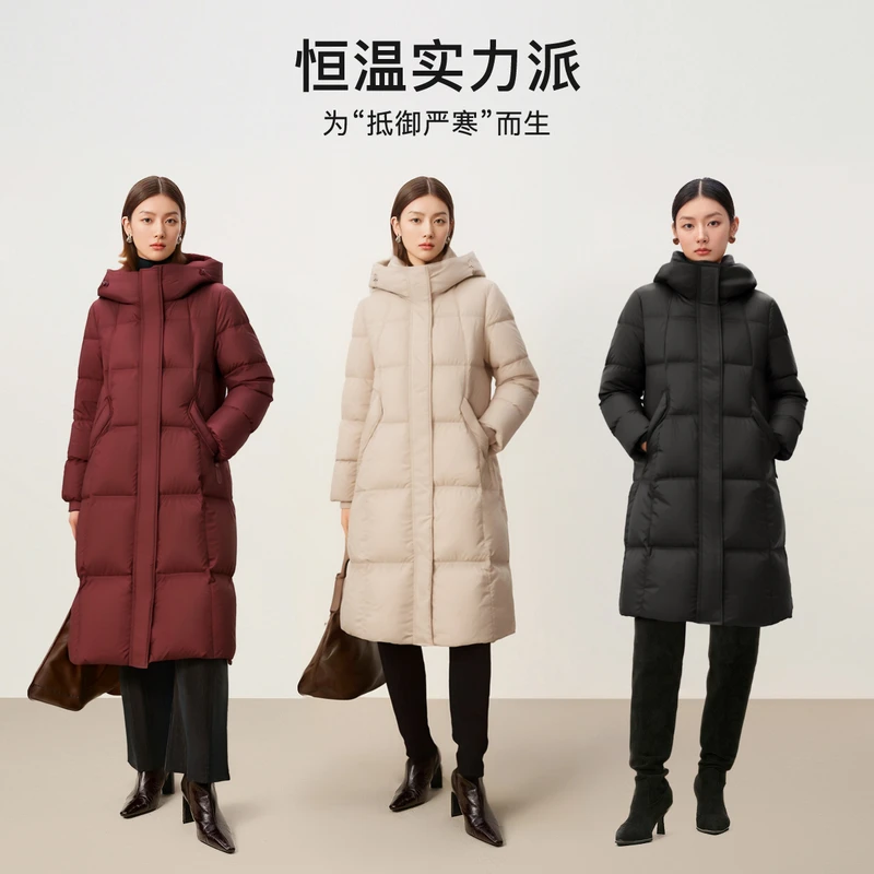 敦奴dunnu羽绒服FT5Y2191