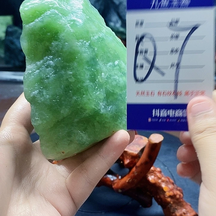 蛇纹石玉未镶嵌原石用****3