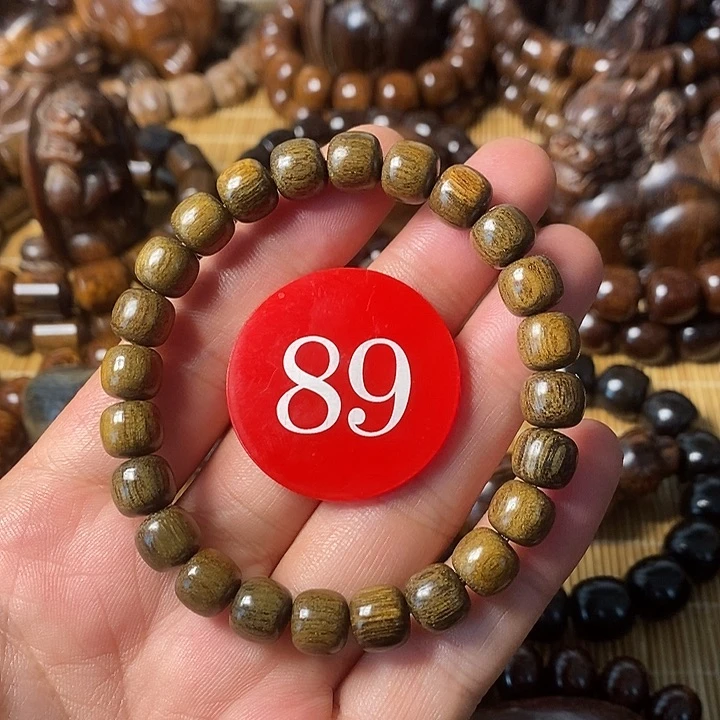 贡木手串/手链老型