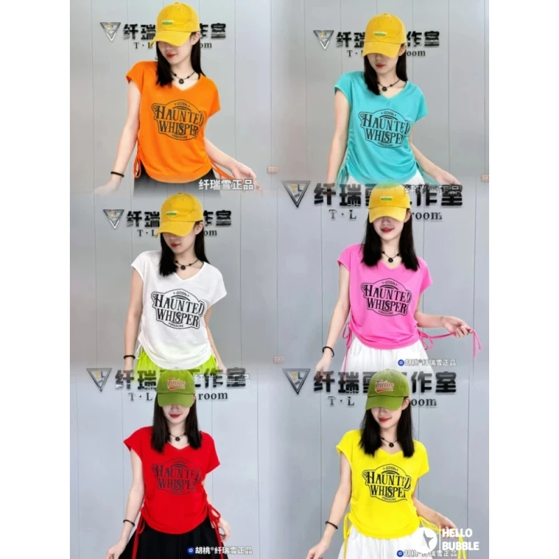 2025 新款曳步舞短袖街舞爵士夏季纯棉印花落肩袖抽绳小宽松版型