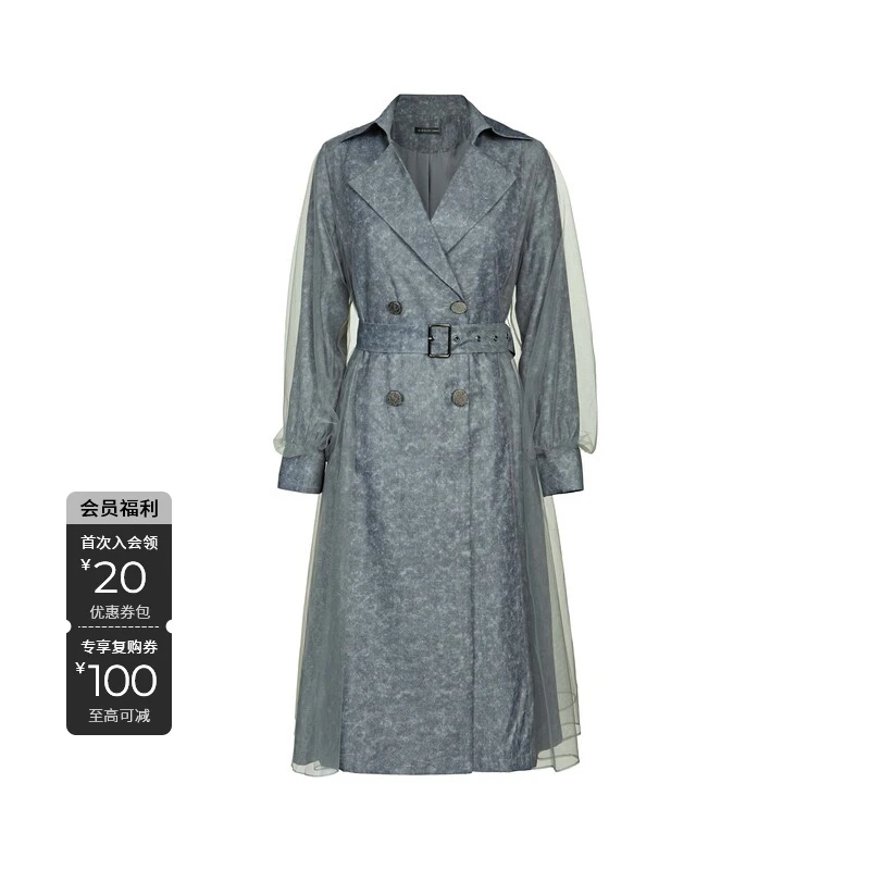 S·DEER圣迪奥设计师轻奢时尚翻领收腰网纱长款风衣外套S233Z1811