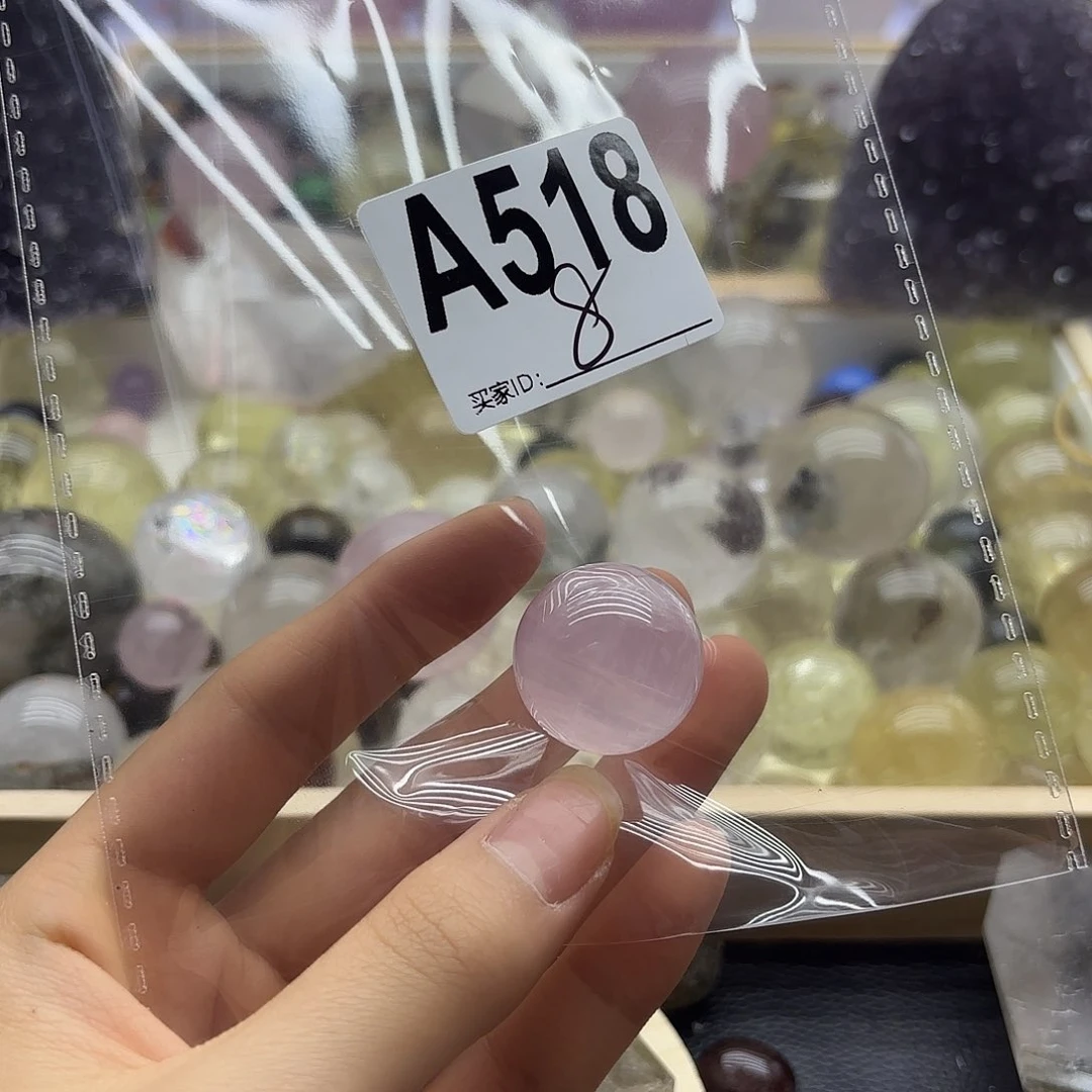 吴****紫晶珠宝半成品未镶嵌518