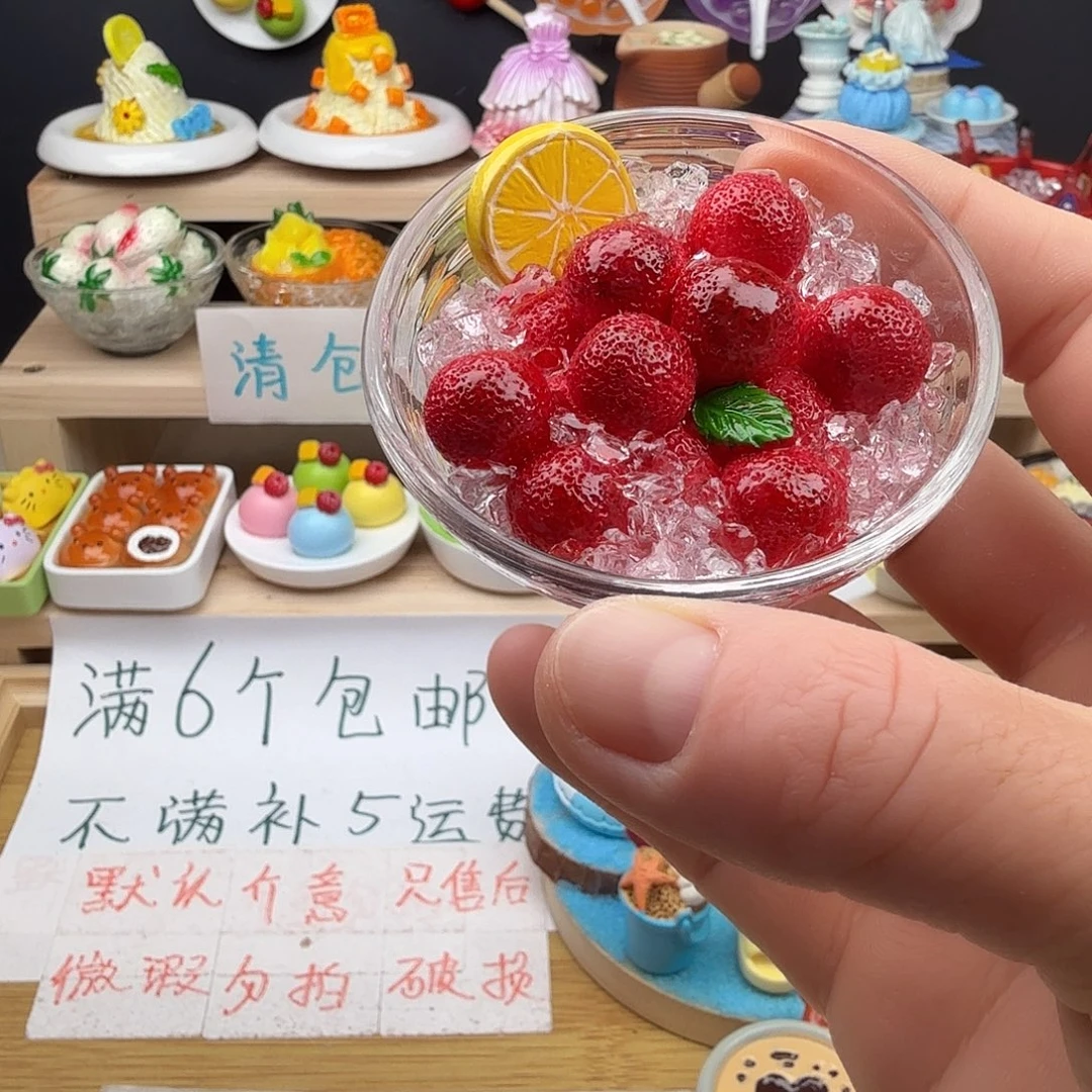 树脂食玩冰箱贴 凭开箱视频售后