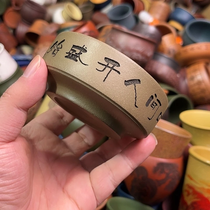 紫砂茶杯全手工紫砂主人杯