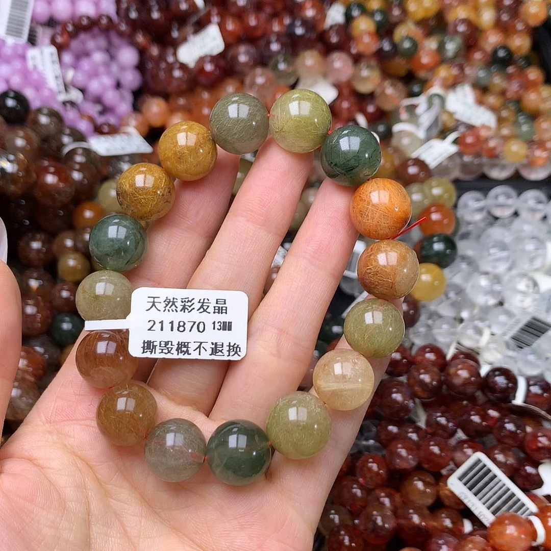 未镶嵌手链水晶手链