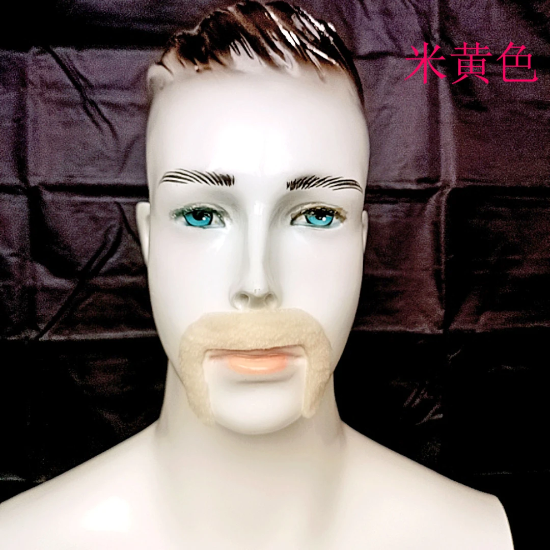 跨境热销欧美拱门型仿真假胡子舞台舞会派对聚会短视频演出道具