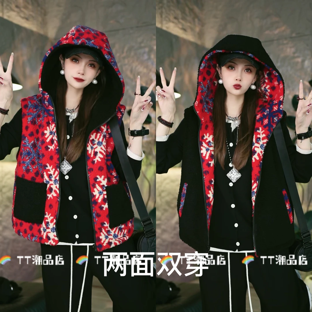 【小七定制】原创~新款雪花款潮流宽松百搭显瘦两面穿连帽马夹3899