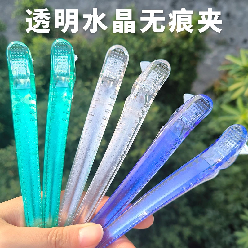加长款14cm美发无痕夹子美发专用理发店刘海分区夹一字夹水晶夹子