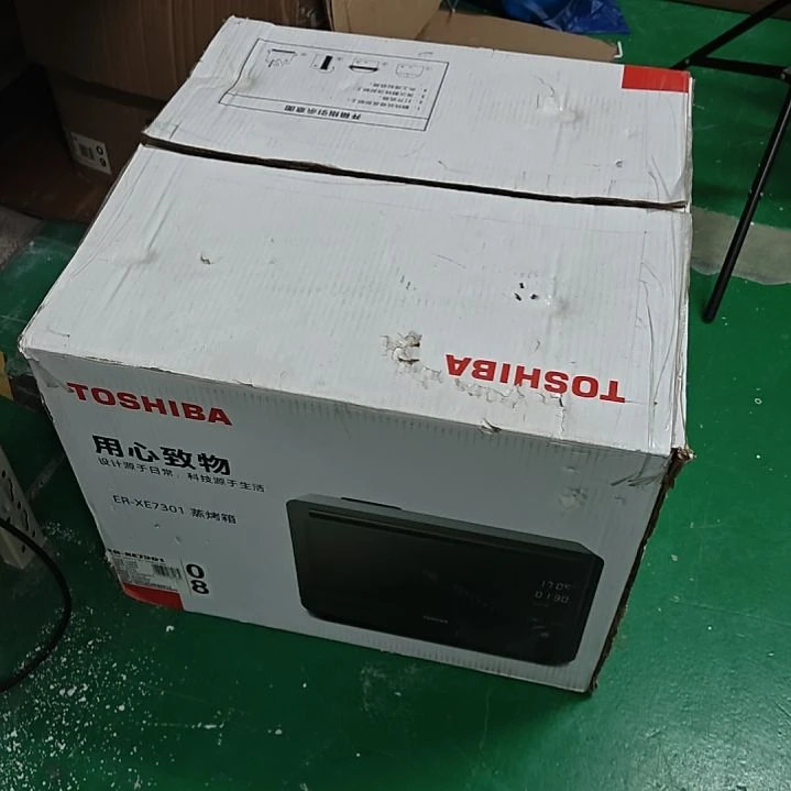 30升蒸烤箱 原包装7301