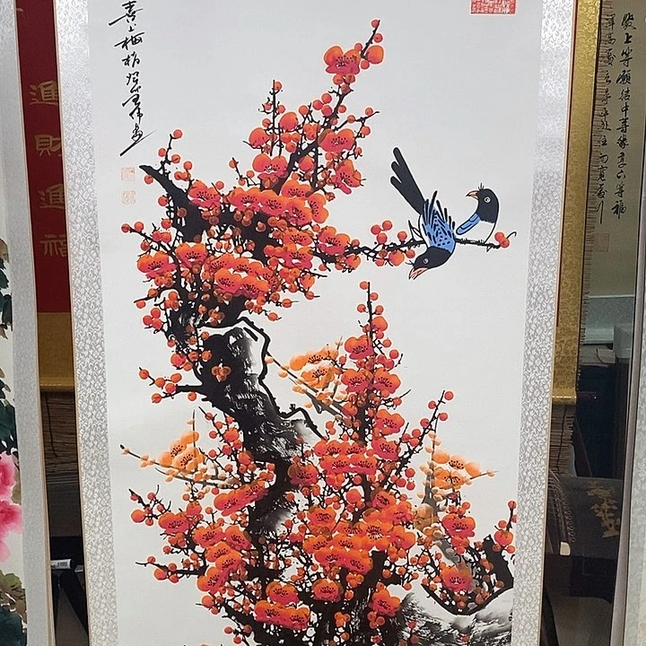 书法真人创作手写作品