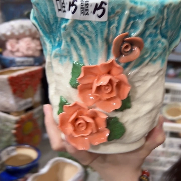 满18.8米包邮发货